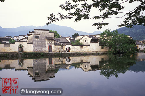  - Ϻ Hongcun village - Nanhu (South Lake)