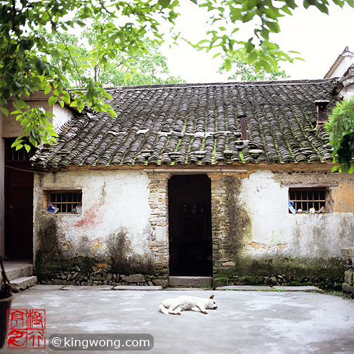  Hongcun Village