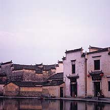 Picture of 宏村 - 月沼 Hongcun village - Yuezhao (Crescent Lake)