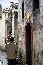 Picture of - Xidi-alley
