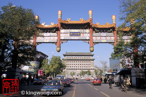  -- ǰŽ¥ Beijing City -- Qianmen street arch