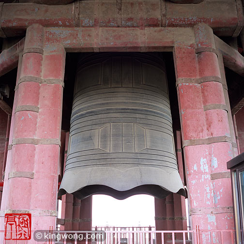  -- ¥Ĵ Beijing City -- Iron Bell