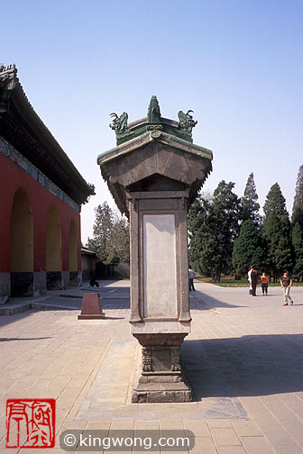 ̳԰ -- Ӱ Tiantan (Temple of Heaven) Park