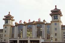Picture of 北京市 -- 北京站 Beijing City -- Beijing Railway Station