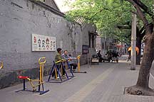 Picture of 北京市 Beijing City