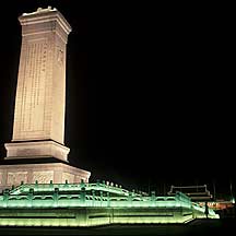 Picture of 人民英雄纪念碑 Monument to the People's Heroes
