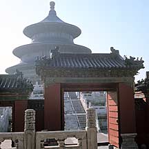 Picture of 天坛--祈年殿 Hall of Prayer for Good Harvests