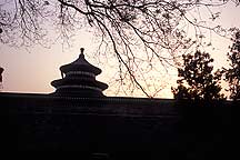 Picture of 天坛 Tiantan (Temple of Heaven)