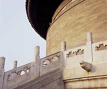 Picture of 天坛 Tiantan (Temple of Heaven)
