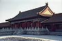 ʹ (Ͻ) Gugong ( Palace Museum )