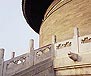 ̳ Tiantan (Temple of Heaven)