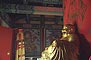 ú԰ -  Yiheyuan - Seated Buddha