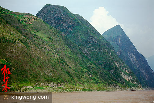  Yangzi River Area