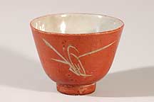 Duhu - Drinking Cup,Arts and Crafts