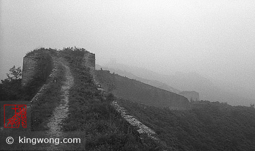 ɽ - ̨ Panlongshan Great Wall - Enemy Tower