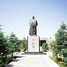 Picture of 嘉峪关 - 林则徐像 Jiayuguan (Jiayu Pass) - Statue of Lin Zexu