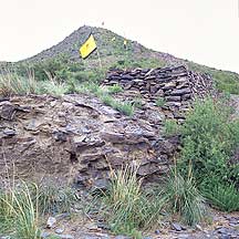 Picture of 秦 Qin Wall