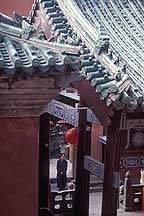 Picture of 武当山 - 庙 Wudangshan ( Wudang Mountains ) - Temple
