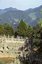 Picture of 武当山 Wudangshan ( Wudang Mountains )