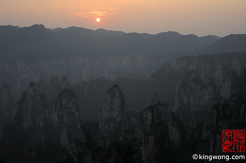 ɽ Tianzishan (Tianzi Mountains)