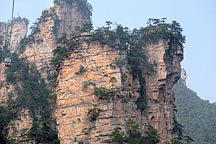 Picture of 天子山 Tianzishan (Tianzi Mountains)