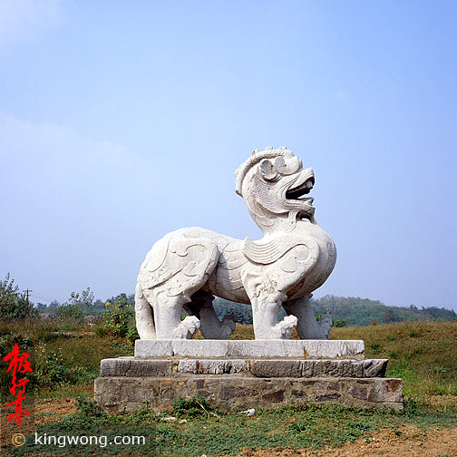 Ͼʯ-- Nanjing Six Dynasties Stone Beasts - Qilin