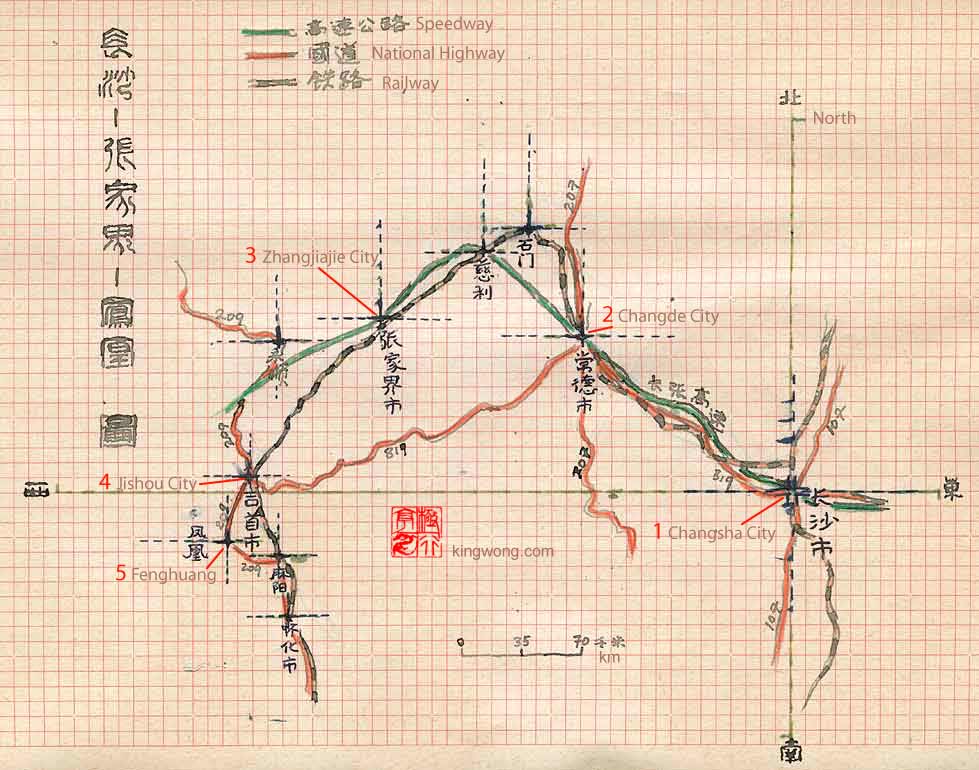 长沙，张家界，凤凰地图 road map of Changsha, Zhangjiajie, and Fenghuang 