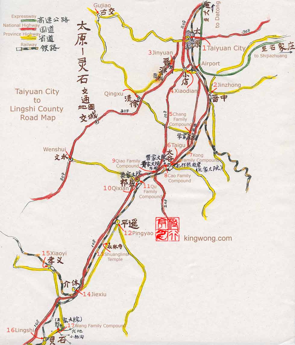 map of Taiyuan city to Lingshi county