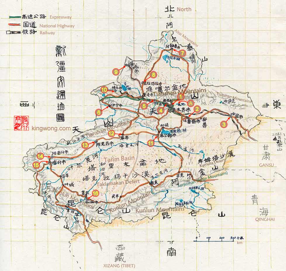 新疆交通地图 road map of Xinjiang Region