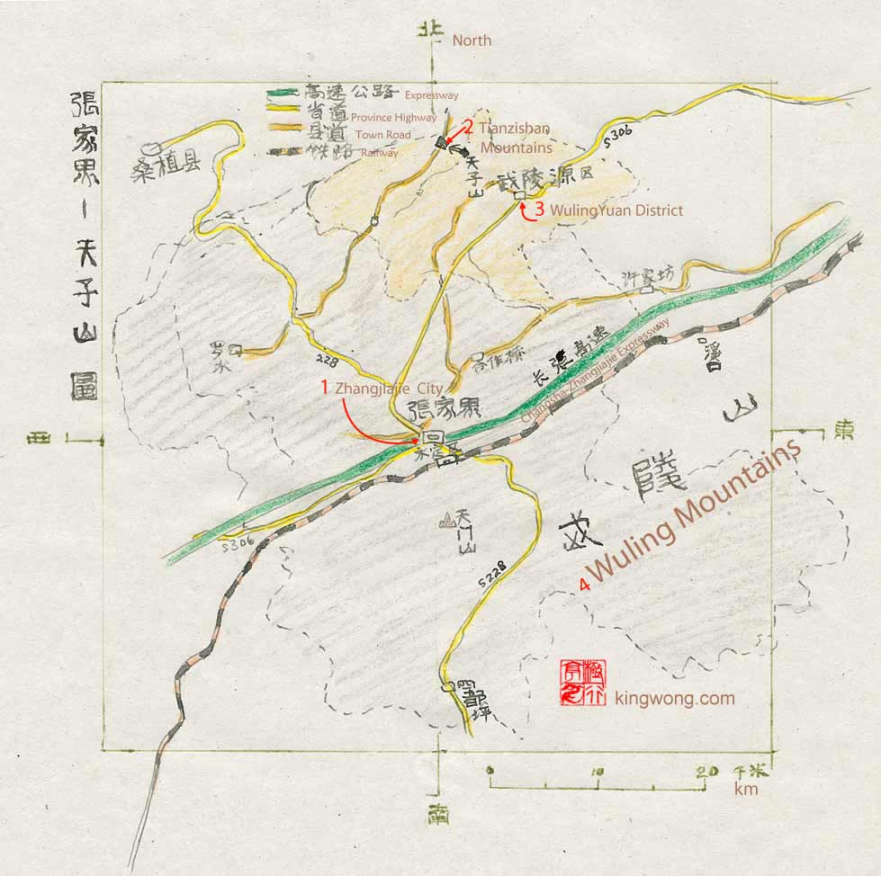 张家界，天子山地图 road map of Zhangjiajie and Tianzishan Mountains