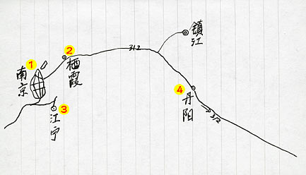 南京的六朝石刻位置 map of the Location of Nanjing's Six Dynasties Stone Carvingsy