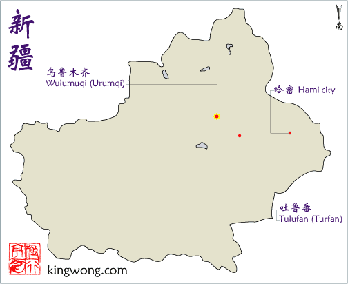新疆地图 map of Xinjiang