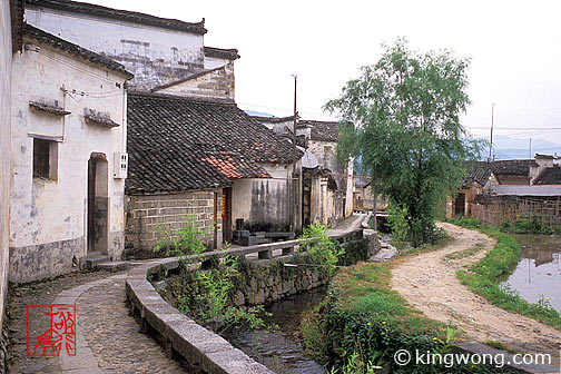 չ´ Anhui's Guanlu village
