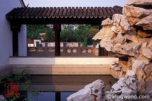  Suzhou City's Tielingguan Fort