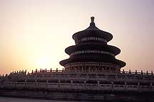 Picture of 天坛公园 Tiantan (Temple of Heaven) Park