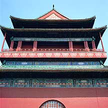 Beijing City - Drum Tower,Sample2006