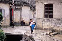 Picture of  Anhui's Nanping village