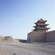 Picture of  Jiayuguan Fortress