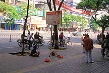 Lanzhou City,Sample2006