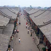Picture of ƽң Pingyao