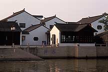 Picture of  Suzhou City's Tielingguan Fort