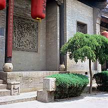 Wang Family Compound,Sample2006