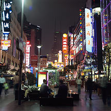 Picture of 上海市 Shanghai City