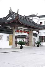 Zhujiajiao Town,Zhujiajiao
