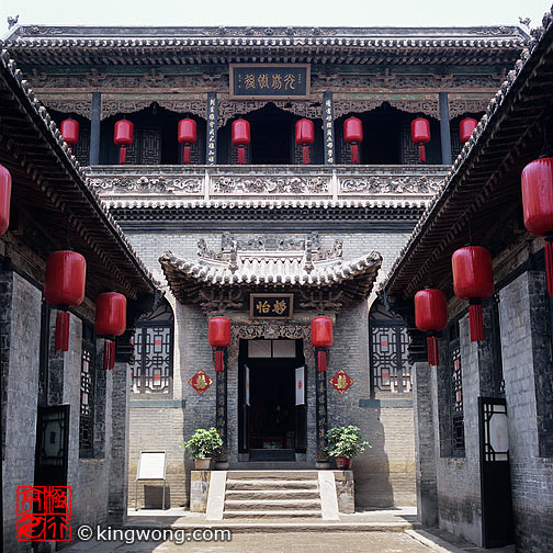 ǼҴ԰ Qiao family's compound