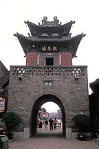 Picture of 平遥 Pingyao
