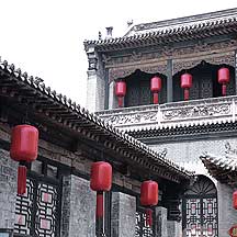 Picture of 乔家大园 Qiao family's compound