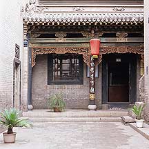 Picture of 渠家大园 Qu family's compound