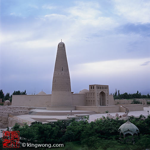 չ Sugong Ta (Emin Minaret)