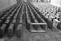 Picture of ³ - ש Tulufan (Turfan) - Erabaoxiang mud-bricks
